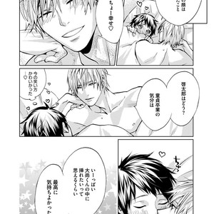 [AMAMIYA Kayou] 4P Janai to Dame Mitai [JP] – Gay Manga sex 130