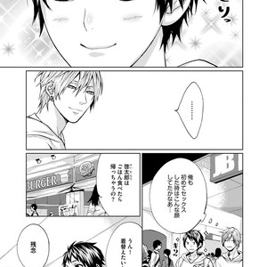 [AMAMIYA Kayou] 4P Janai to Dame Mitai [JP] – Gay Manga sex 134