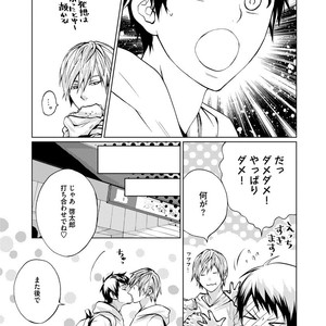 [AMAMIYA Kayou] 4P Janai to Dame Mitai [JP] – Gay Manga sex 136