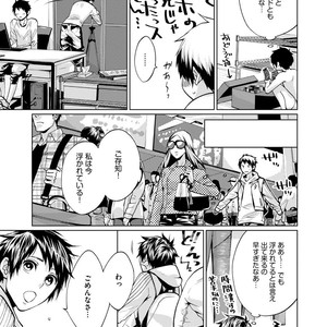 [AMAMIYA Kayou] 4P Janai to Dame Mitai [JP] – Gay Manga sex 138