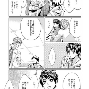 [AMAMIYA Kayou] 4P Janai to Dame Mitai [JP] – Gay Manga sex 140