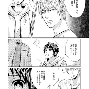 [AMAMIYA Kayou] 4P Janai to Dame Mitai [JP] – Gay Manga sex 141