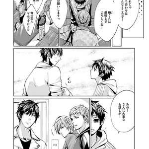 [AMAMIYA Kayou] 4P Janai to Dame Mitai [JP] – Gay Manga sex 145