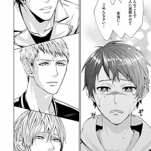 [AMAMIYA Kayou] 4P Janai to Dame Mitai [JP] – Gay Manga sex 147
