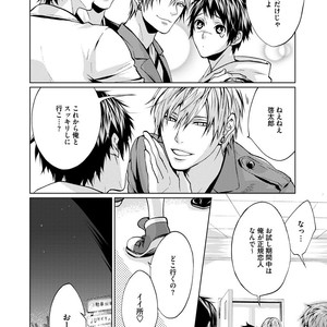 [AMAMIYA Kayou] 4P Janai to Dame Mitai [JP] – Gay Manga sex 151
