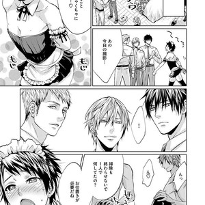 [AMAMIYA Kayou] 4P Janai to Dame Mitai [JP] – Gay Manga sex 154