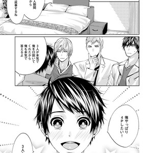 [AMAMIYA Kayou] 4P Janai to Dame Mitai [JP] – Gay Manga sex 163