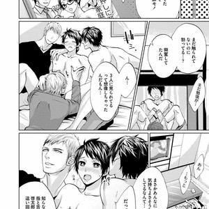 [AMAMIYA Kayou] 4P Janai to Dame Mitai [JP] – Gay Manga sex 176