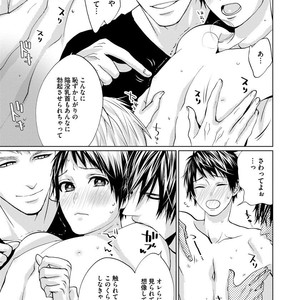 [AMAMIYA Kayou] 4P Janai to Dame Mitai [JP] – Gay Manga sex 177