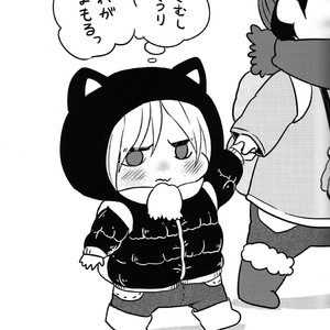 [Harms (Kisato)] Futari De Dekiru – Yuri on Ice dj [JP] – Gay Manga sex 14