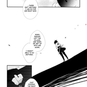 [SPICA/ Inamori Megumi] Beyond the Karma – Naruto dj [Eng] – Gay Manga sex 10
