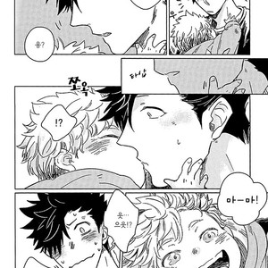 [Zenra/ Takamachi] Danran Biyori Vol.1 – Haikyuu!! dj [Kr] – Gay Manga sex 18