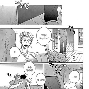 [Zenra/ Takamachi] Danran Biyori Vol.2 – Haikyuu!! dj [Kr] – Gay Manga sex 5