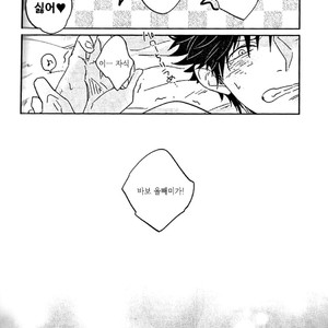 [Zenra/ Takamachi] Kanzyou Node – Haikyuu!! dj [Kr] – Gay Manga sex 23