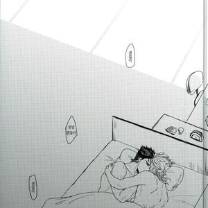 [cube] Umi Hurino Doyoubi – JoJo dj [kr] – Gay Manga sex 24