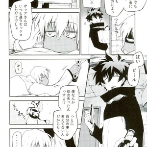[HR_ST(taira)] Look this way leo – Kekkai Sensen dj [JP] – Gay Manga sex 4