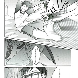 [Plus ten (Tsunashi)] Yuutai ridatsu kara hajimaru xx – Yuri on Ice dj [JP] – Gay Manga sex 7