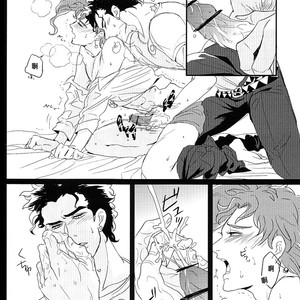 [BottonBenz] Moshimo Ashita Sekai ga Horobitemo – Jojo dj [CH] – Gay Manga sex 31