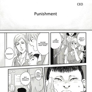 [13 (A太)] Others’ Husbands 2 – Attack on Titan dj [Eng] – Gay Manga sex 9