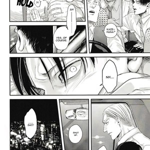 [13 (A太)] Others’ Husbands 2 – Attack on Titan dj [Eng] – Gay Manga sex 22