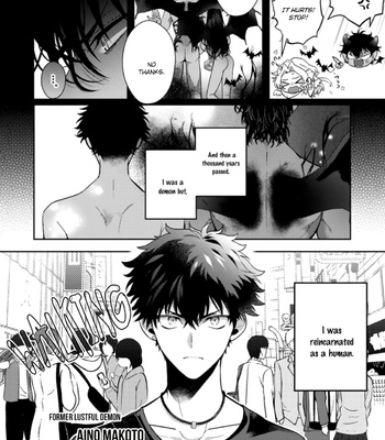[SAKURADA Kyoko] Akuma wa Tengoku ni Ikitakunai [Eng] (update c.3) – Gay Manga sex 13