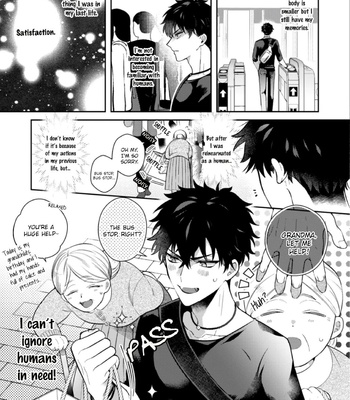 [SAKURADA Kyoko] Akuma wa Tengoku ni Ikitakunai [Eng] (update c.3) – Gay Manga sex 14