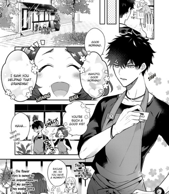 [SAKURADA Kyoko] Akuma wa Tengoku ni Ikitakunai [Eng] (update c.3) – Gay Manga sex 15
