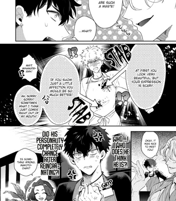 [SAKURADA Kyoko] Akuma wa Tengoku ni Ikitakunai [Eng] (update c.3) – Gay Manga sex 19