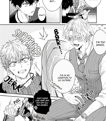 [SAKURADA Kyoko] Akuma wa Tengoku ni Ikitakunai [Eng] (update c.3) – Gay Manga sex 25