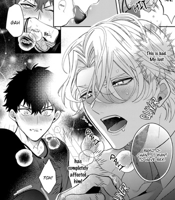 [SAKURADA Kyoko] Akuma wa Tengoku ni Ikitakunai [Eng] (update c.3) – Gay Manga sex 29