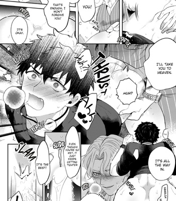 [SAKURADA Kyoko] Akuma wa Tengoku ni Ikitakunai [Eng] (update c.3) – Gay Manga sex 33