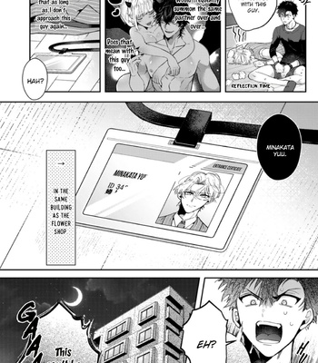 [SAKURADA Kyoko] Akuma wa Tengoku ni Ikitakunai [Eng] (update c.3) – Gay Manga sex 39