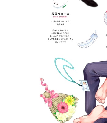[SAKURADA Kyoko] Akuma wa Tengoku ni Ikitakunai [Eng] (update c.3) – Gay Manga sex 5