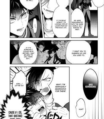 [SAKURADA Kyoko] Akuma wa Tengoku ni Ikitakunai [Eng] (update c.3) – Gay Manga sex 51