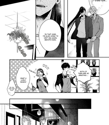[SAKURADA Kyoko] Akuma wa Tengoku ni Ikitakunai [Eng] (update c.3) – Gay Manga sex 55