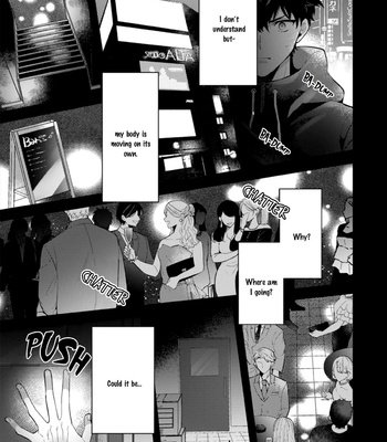 [SAKURADA Kyoko] Akuma wa Tengoku ni Ikitakunai [Eng] (update c.3) – Gay Manga sex 56