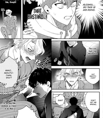 [SAKURADA Kyoko] Akuma wa Tengoku ni Ikitakunai [Eng] (update c.3) – Gay Manga sex 62