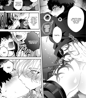 [SAKURADA Kyoko] Akuma wa Tengoku ni Ikitakunai [Eng] (update c.3) – Gay Manga sex 66