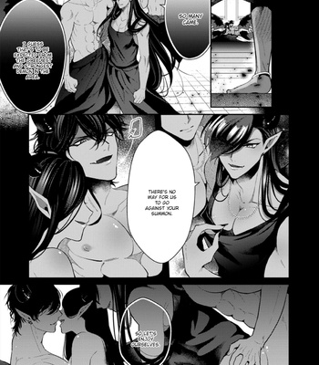 [SAKURADA Kyoko] Akuma wa Tengoku ni Ikitakunai [Eng] (update c.3) – Gay Manga sex 46