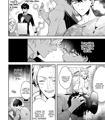 [SAKURADA Kyoko] Akuma wa Tengoku ni Ikitakunai [Eng] (update c.3) – Gay Manga sex 47