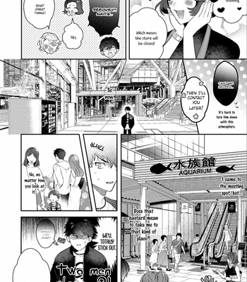 [SAKURADA Kyoko] Akuma wa Tengoku ni Ikitakunai [Eng] (update c.3) – Gay Manga sex 82