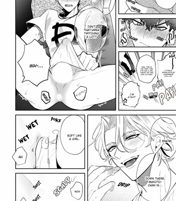 [SAKURADA Kyoko] Akuma wa Tengoku ni Ikitakunai [Eng] (update c.3) – Gay Manga sex 94