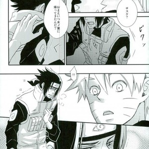 [Alien ni Naritai (Souko)] Love Energy – Naruto dj [JP] – Gay Manga sex 3