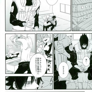 [Alien ni Naritai (Souko)] Love Energy – Naruto dj [JP] – Gay Manga sex 7