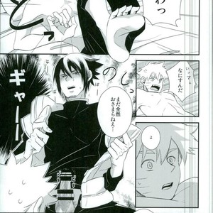 [Alien ni Naritai (Souko)] Love Energy – Naruto dj [JP] – Gay Manga sex 14