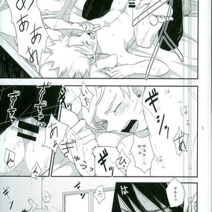 [Alien ni Naritai (Souko)] Love Energy – Naruto dj [JP] – Gay Manga sex 18