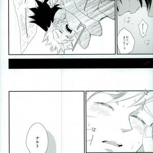 [Alien ni Naritai (Souko)] Love Energy – Naruto dj [JP] – Gay Manga sex 19