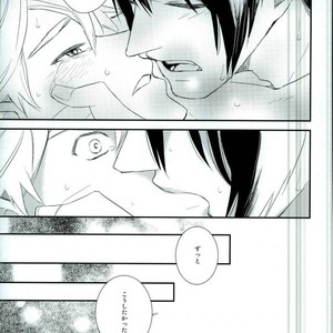 [Alien ni Naritai (Souko)] Love Energy – Naruto dj [JP] – Gay Manga sex 20