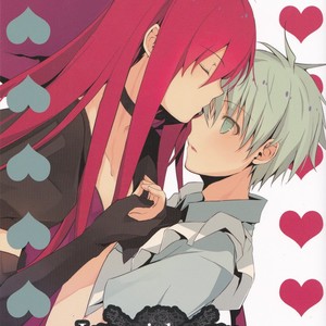 [Gouache Blue (Mizushima)] Imperial World – Kuroko no Basuke dj [Eng] – Gay Manga sex 4