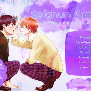 [HAMADA Kamome] Seishun Sanka! [Eng] – Gay Manga thumbnail 001